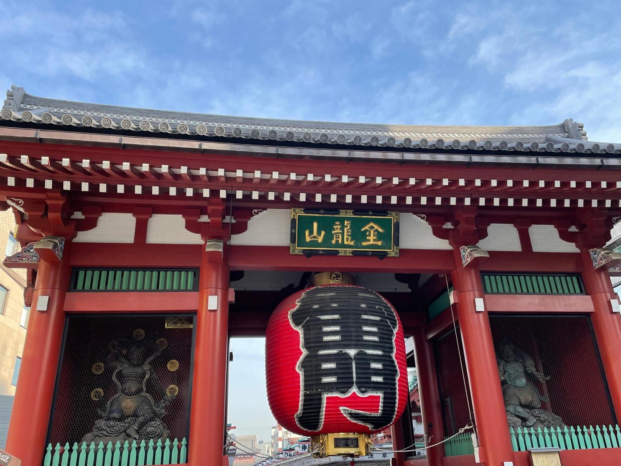 Hotel Crystal 大人専用 Tokió Kültér fotó